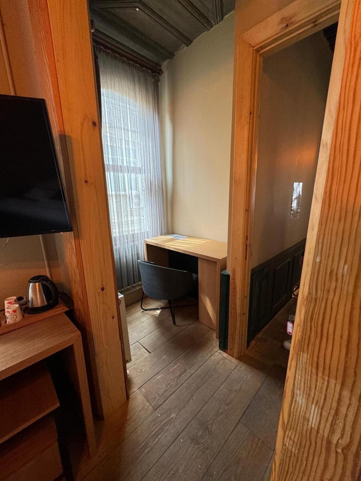 Berfinn Hotel Besiktas Istanbul Exteriör bild